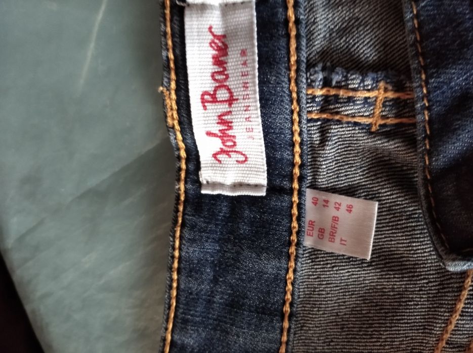 Джинсы женские-50 разм Германия