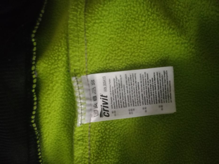 Kurtka nowa chłopięca Softshell