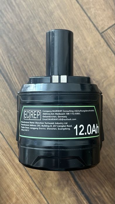 Bateria Ryobi 18v P109