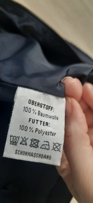 Kurtka wiosenna rozm M