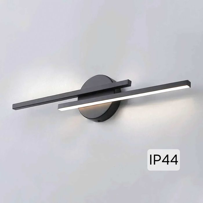 Nowoczesny kinkiet o wysokiej wodoczczelności