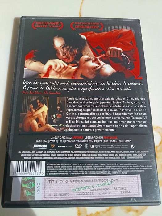 DVD o império dos sentidos