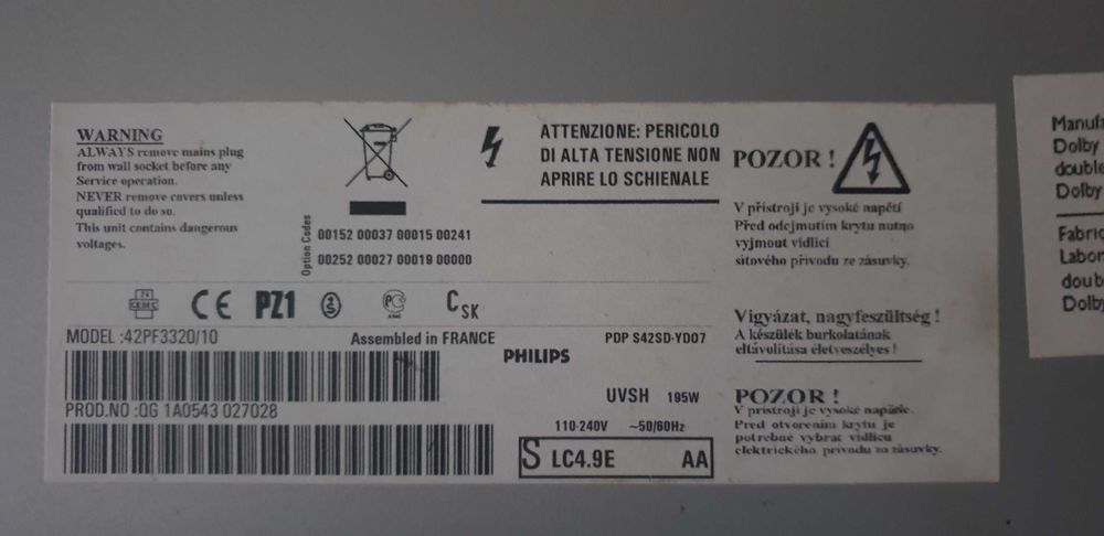 Плазма Philips 42PF3320\10 Франция.
