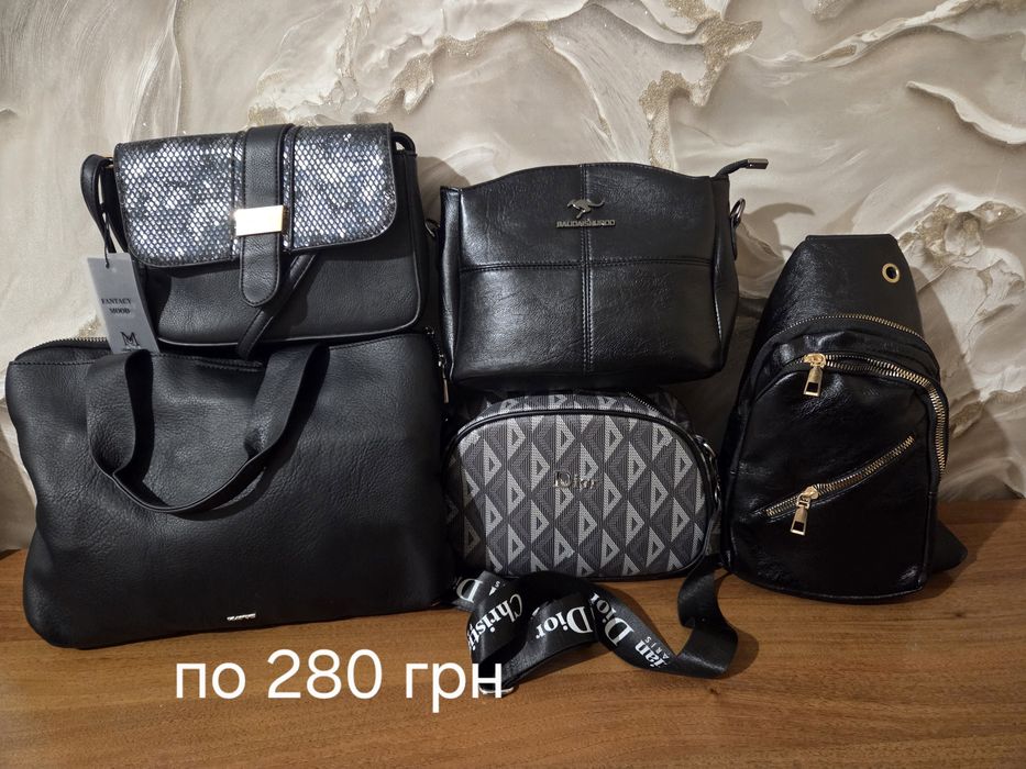 Розпродаж жіночих сумок