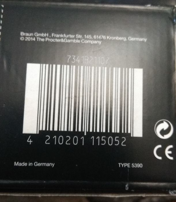 Эпилятор Braun Silk-epil 5 SE 5541 НОВЫЙ