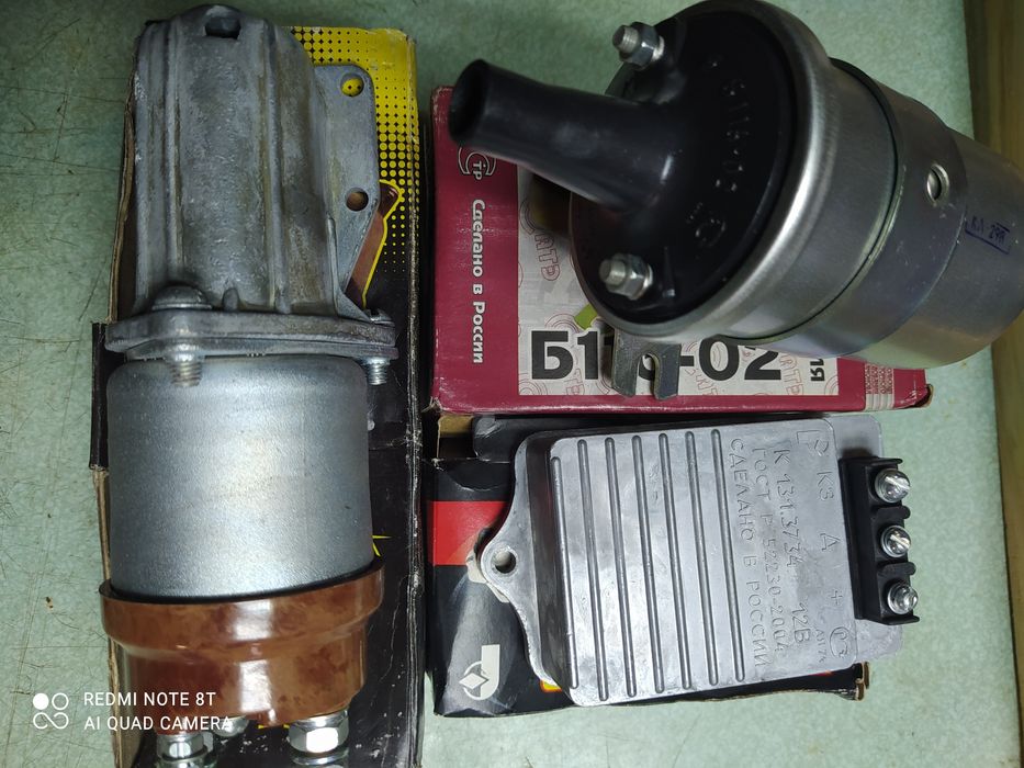 Втягуюче реле стартера Газ