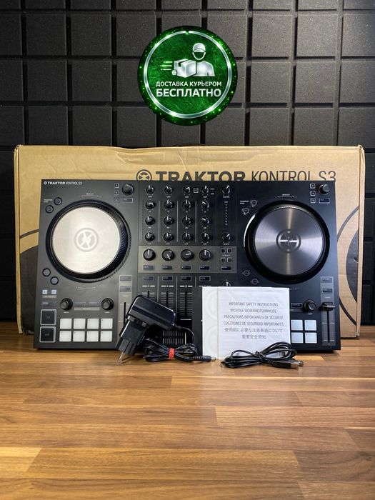 NI Traktor Kontrol S3 MK3 (Доставим курьером - БЕСПЛАТНО!)