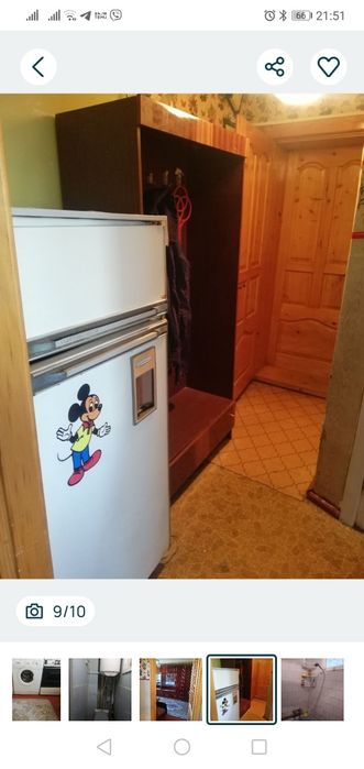 Квартира Борислав