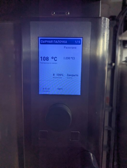Конвекционная печь Wieshеu Euromat IS600/IS600e. (64S) 5 уровней.