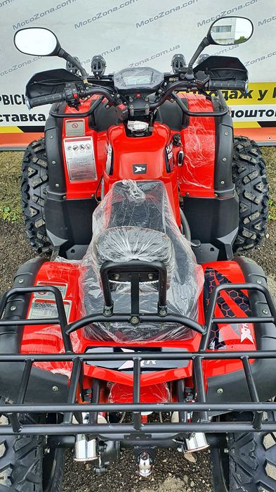 Квадроцикл Humer 250 LUX Red: КАРДАН, ЛЕБІДКА, LED-світло! ДОСТАВКА