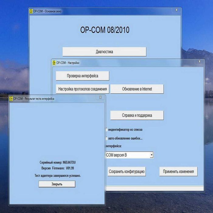 OpCom Opel Ver1.99 с PIC18F458 чип FTDI OBD2 для диагностики