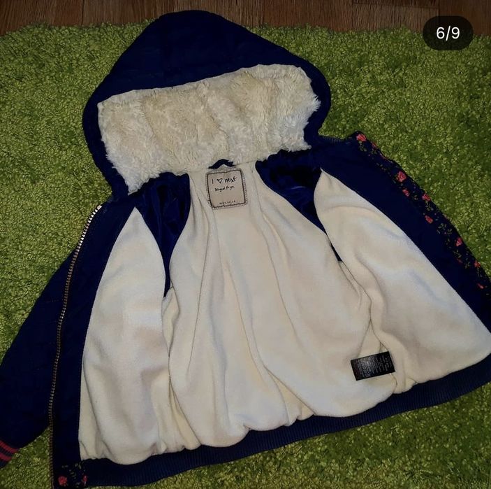 Демі куртка Next вітровка бомбер