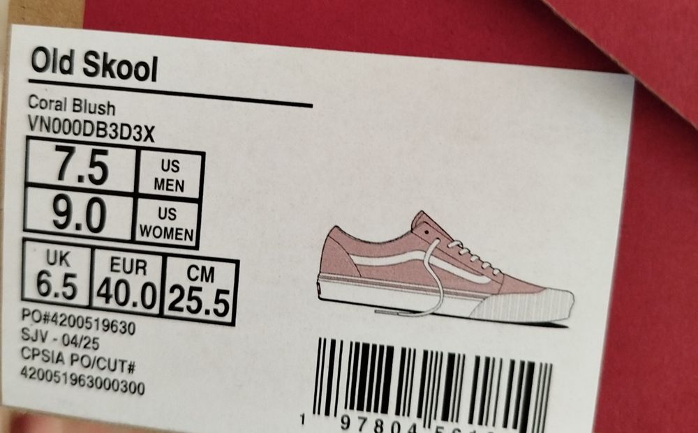 Кросівки Vans Old Skool нові оригінал