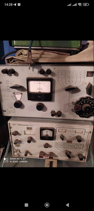 Мост универсальный Е12 -4