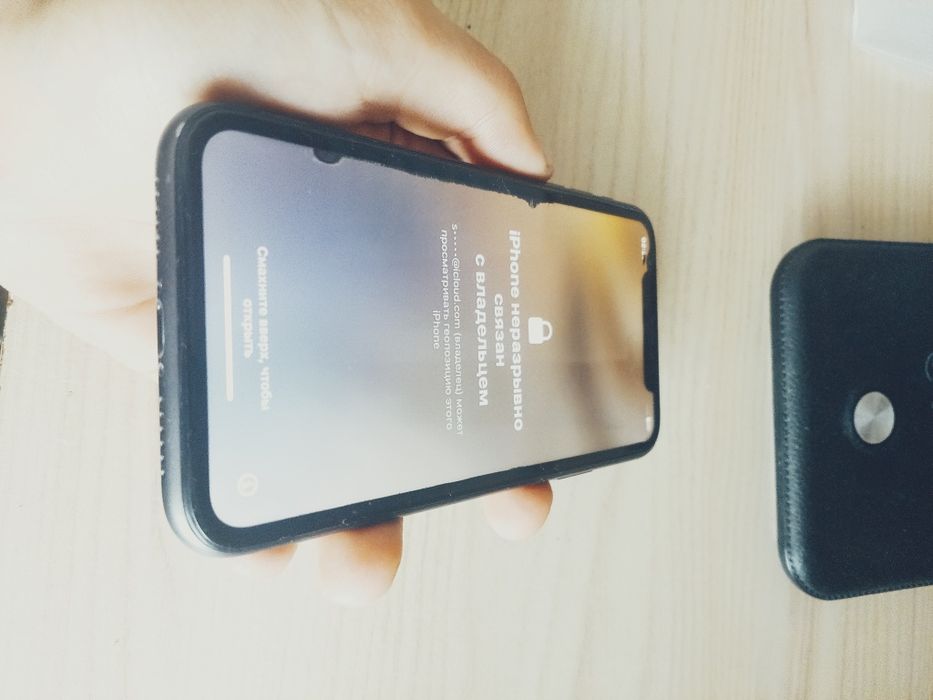 Iphone 11 activation lock