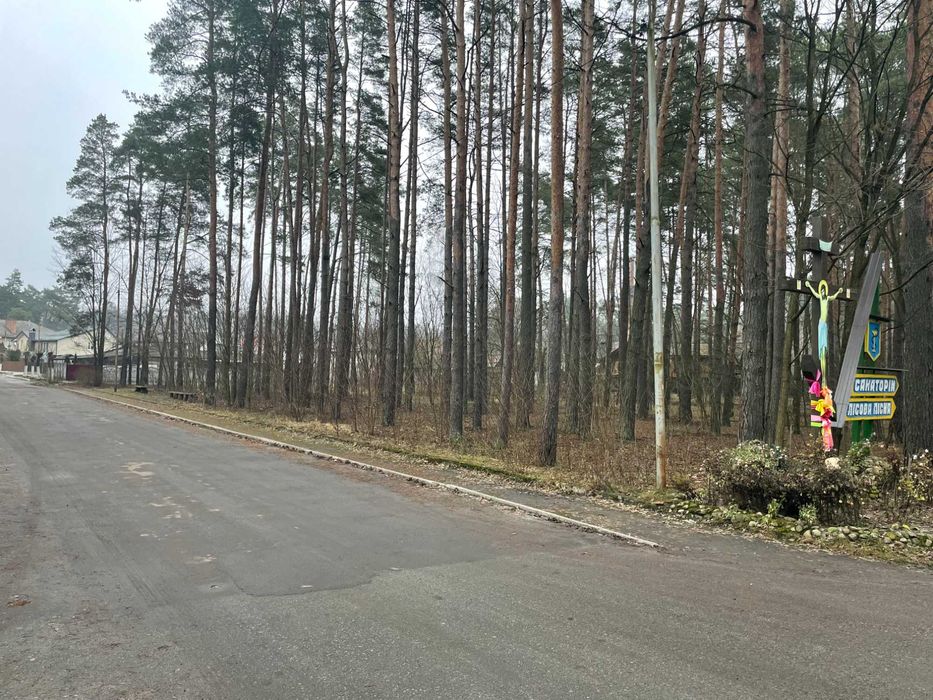 Продаж земельної ділянки, площею 0.0399 га, Волинська обл.