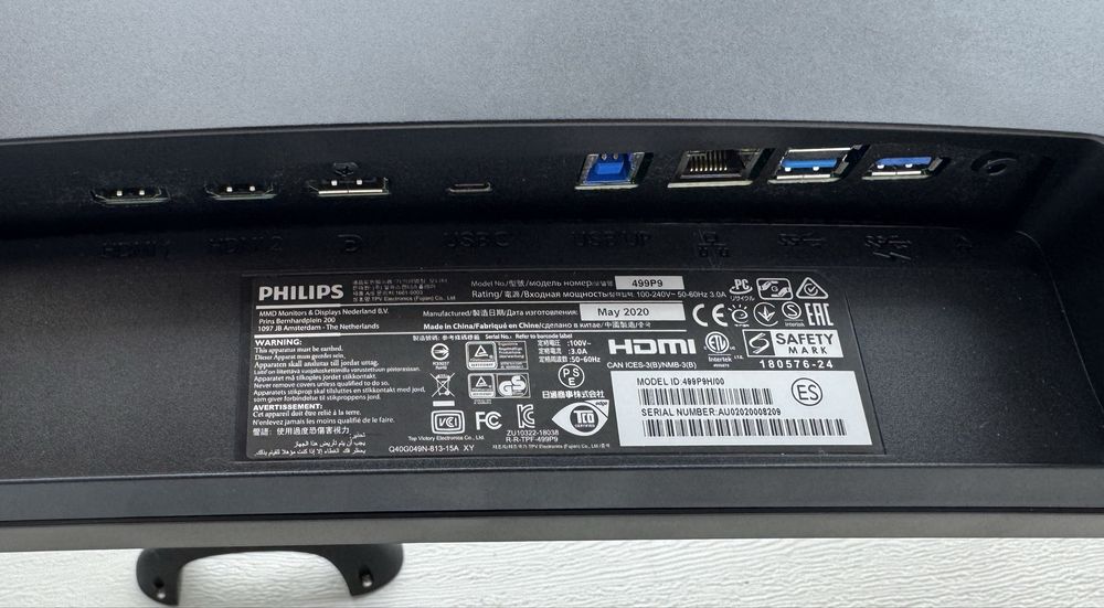 Monigor PHILIPS 48.8 P-line 499P9H/00 Curved VA 5K kamera