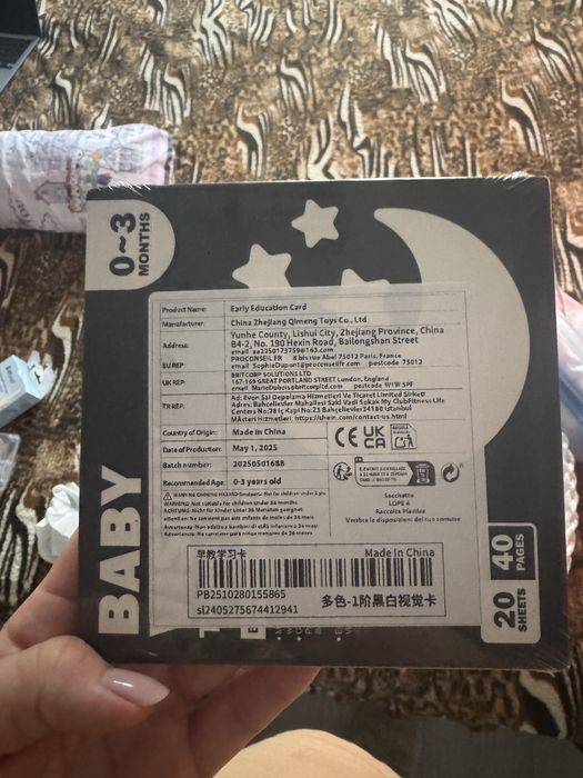 Чорно-білі картки для немовлят