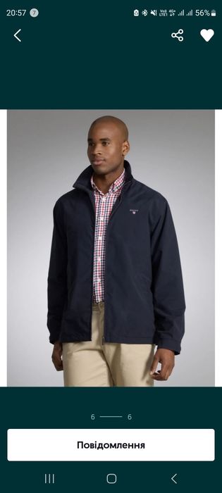 Куртка Gant оригінал розмір L