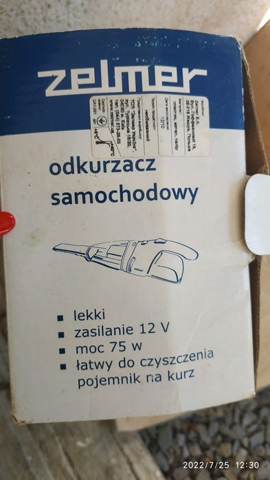 Пилосос, автомобільний,новий ZELMER