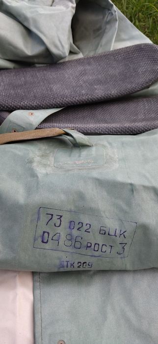 Комплект ОЗК, хімзахист 3 зріст