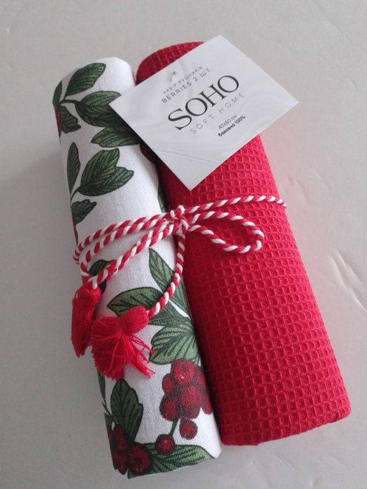 Набір рушників 2 шт уп