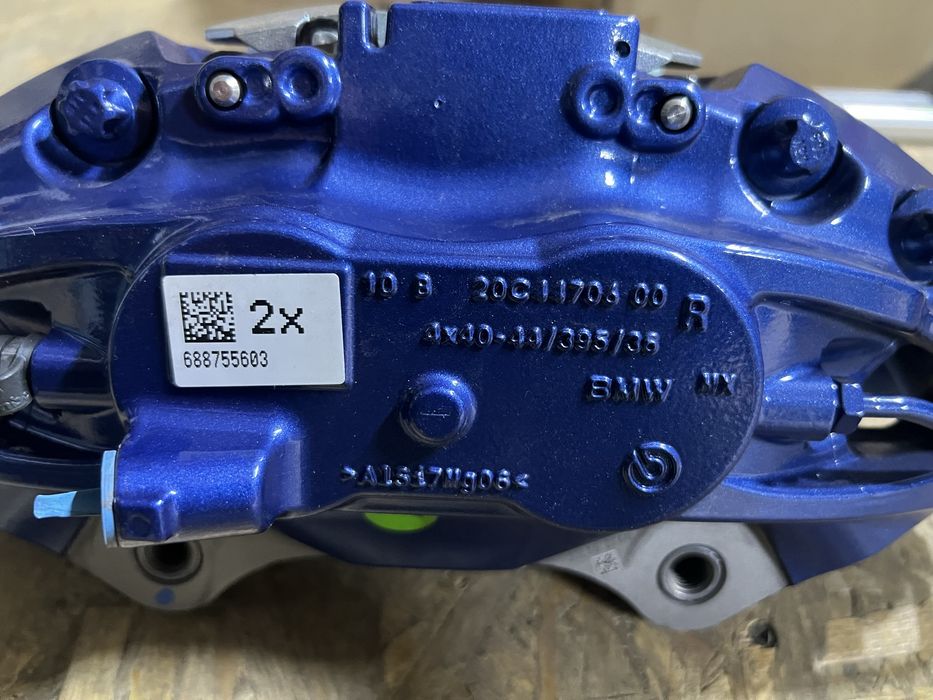 M performance суппорта g05 g30 395/36