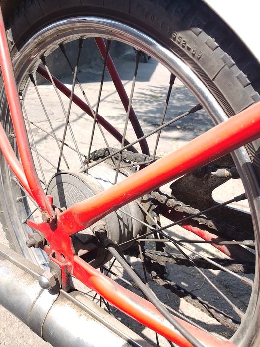 Рига -13 Виробник СССР!