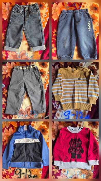 Дитячі джинси  9-12