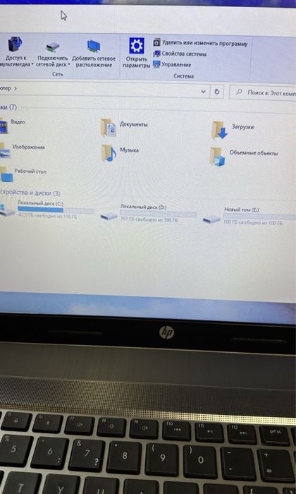 Продам ноутбук HP 4530s