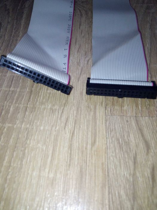 Kabel Taśma ATA 34 PIN do Stacji Dyskietek cena za 2