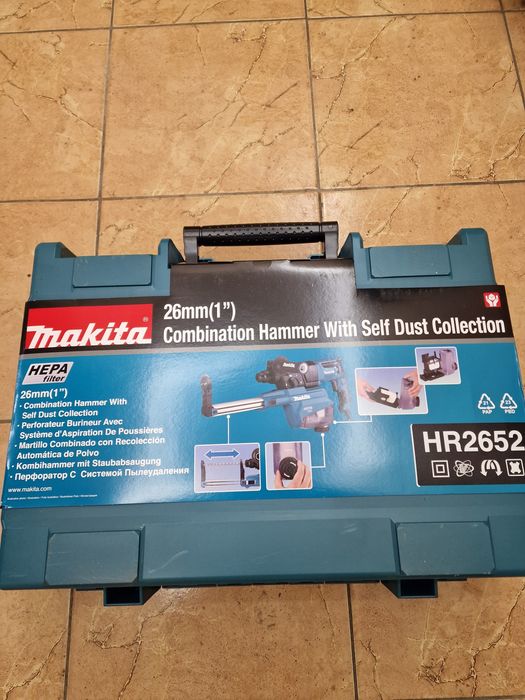 Перфоратор Makita HR2652  с пылесборником.