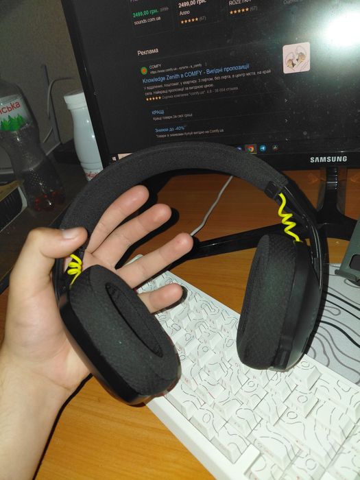 Навушники Logitech g 435