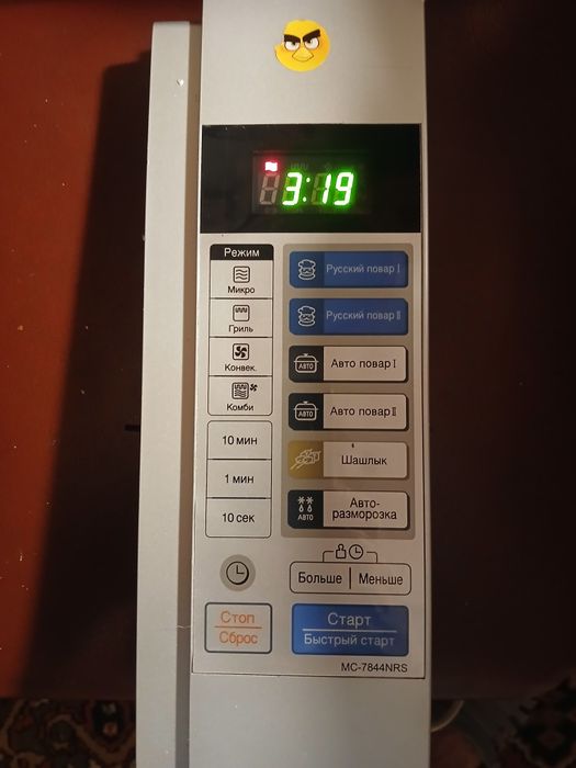 Ремонт модулей управления микроволновок Samsung, LG, Panasonic и др