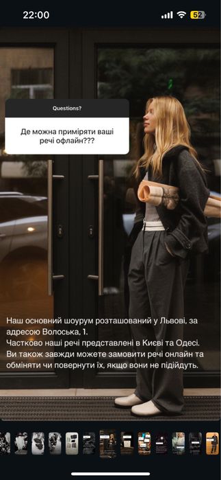 Продам  шерстяні брюки iam