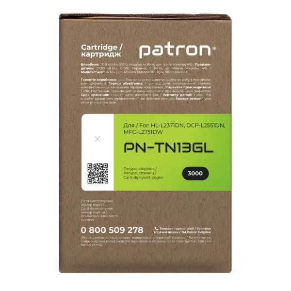 Тонер-картридж сумісний Brother TN-13 Green Label Patron (PN-TN13GL)