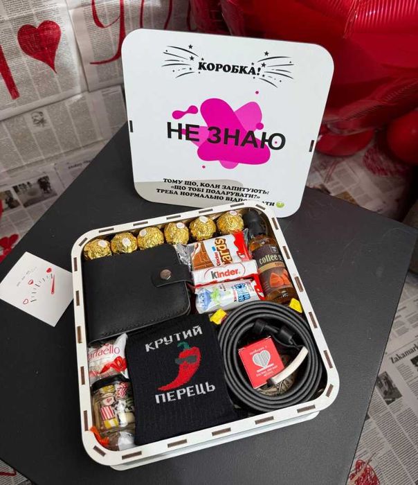 Бокс подарунковий, подарочный бокс девушке, подарок на день рождения
