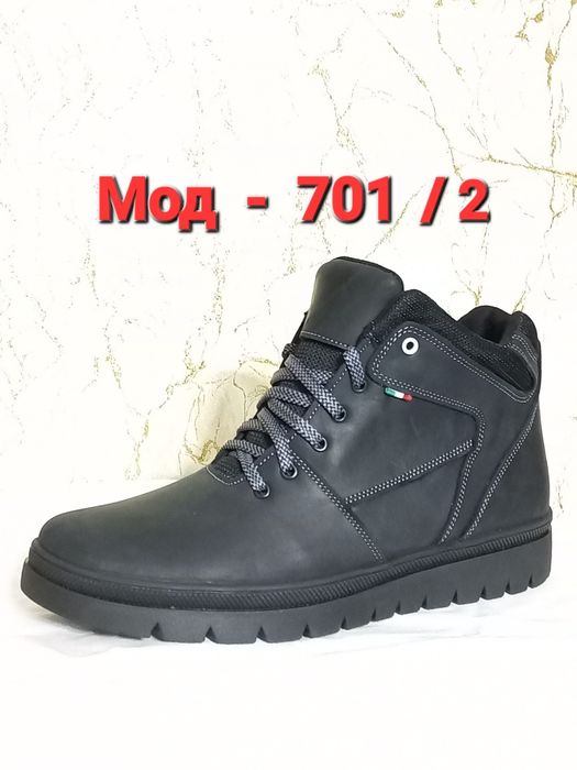 Обувь мужская кожаная зимняя на меху. Лучшая в Харькове.