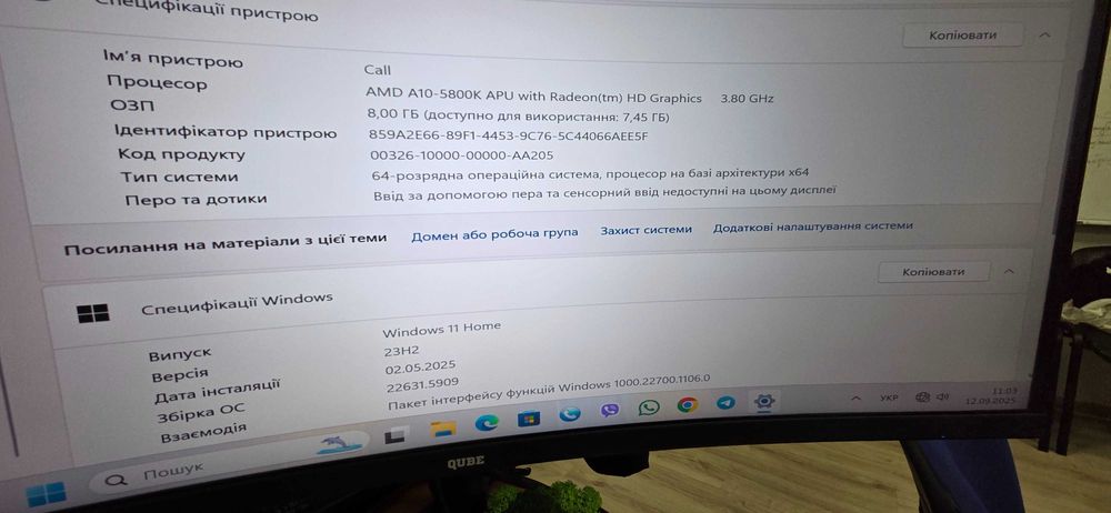 ПК AMD A10-5800К, SSD 128 Гб, AMD Radeon HD 7660D, ОЗУ 8 Гб