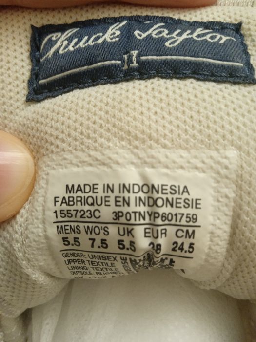 Кросівки Converse на шнурках