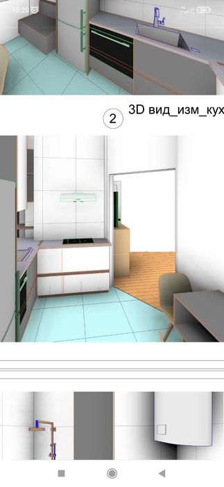 Дизайнер интерьера, консультация, перепланировка, чертежи