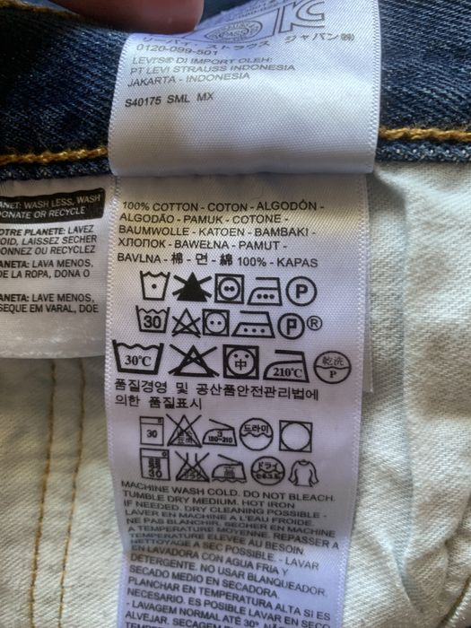 Джинси levis 501