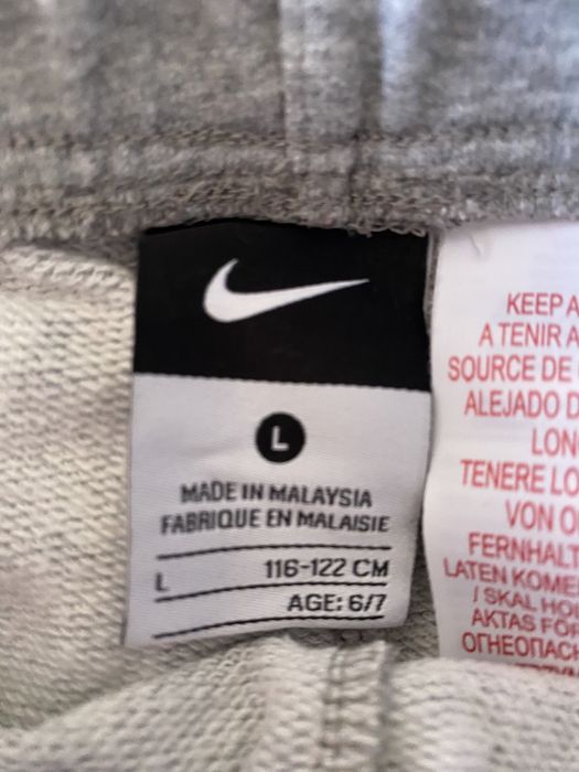 Костюм Nike