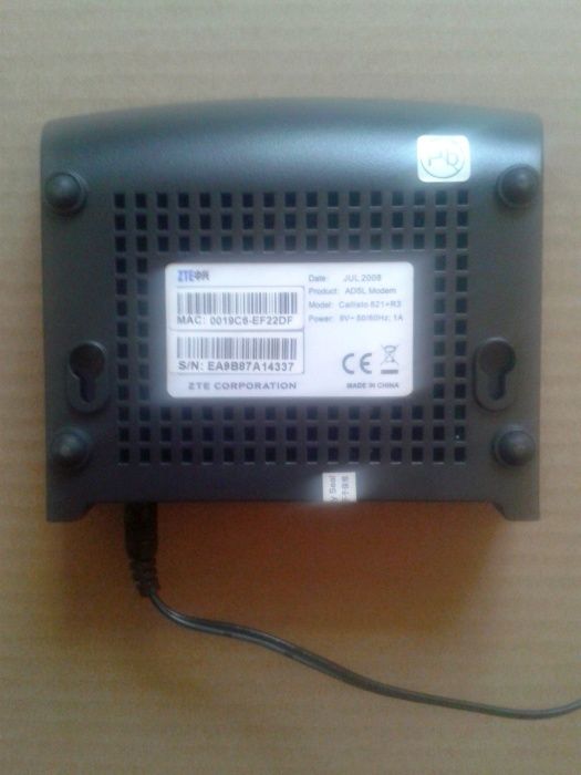 ADSL-модем Callisto 821+R3