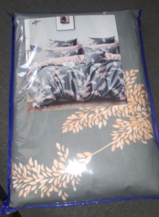 Постільна Білизна