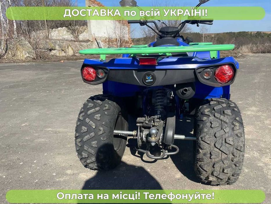 Квадроцикл Comman (Touring ) 200 сс, Безкоштовна доставка, ЗИП