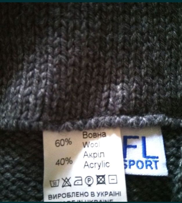 Набор шапка с шарфом