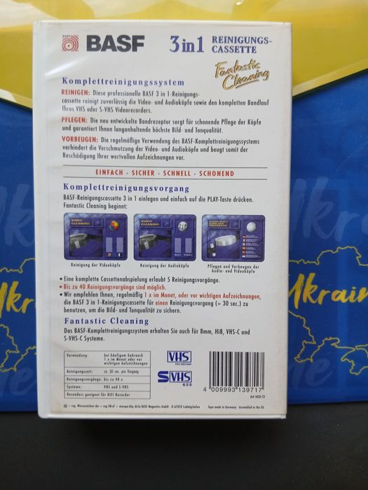 Нова касета для чистки  відеоголовок.