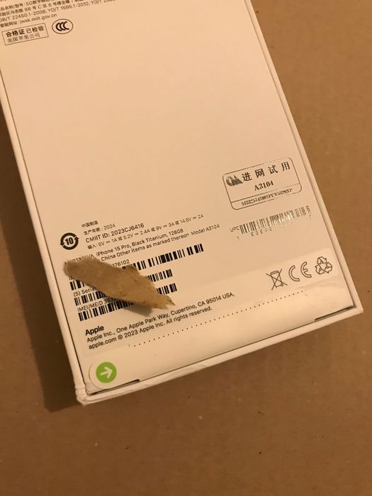 Apple iPhone 15 Pro 128GB Black Titanium