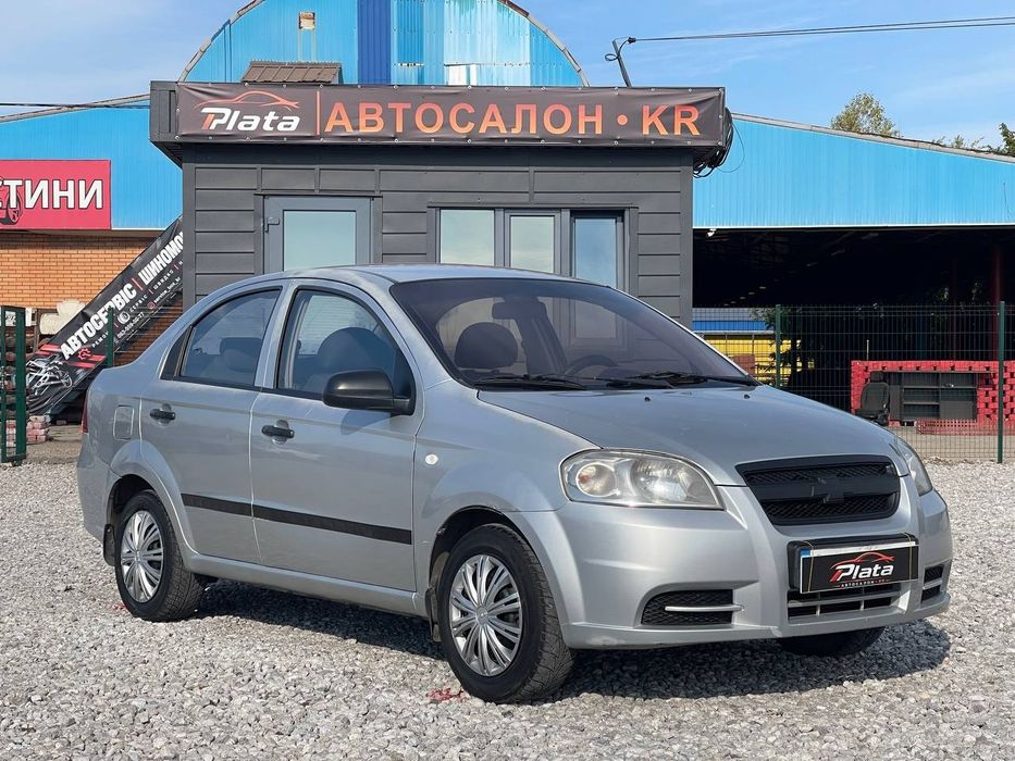 Chevrolet Aveo (Перший внесок від 20%) Автосалон Plata.kr